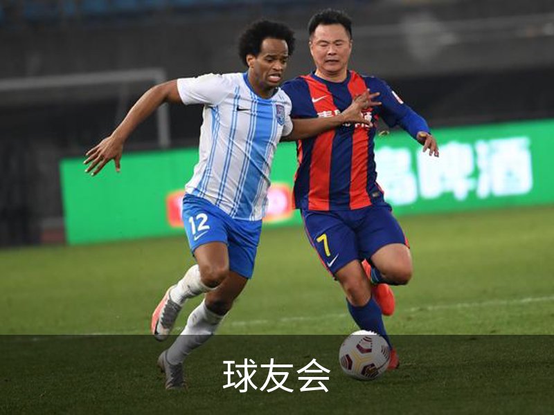 球友会品牌故事